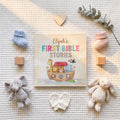 First Bible Stories — Personalized Christian Book